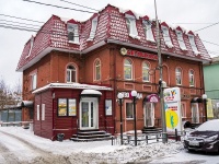 Томск, Кооперативный переулок, дом 10. офисное здание