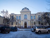 Томск, университет Сибирский государственный медицинский университет Минздрава России , улица Московский тракт, дом 2