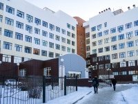 Томск, университет Сибирский государственный медицинский университет, улица Московский тракт, дом 2 с.7