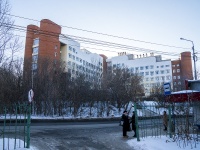 Томск, университет Сибирский государственный медицинский университет, улица Московский тракт, дом 2 с.7