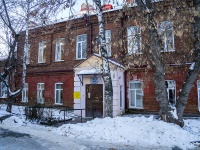 Томск, университет Сибирский государственный медицинский университет, улица Московский тракт, дом 2 с.9