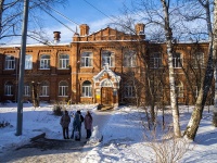 соседний дом: ул. Московский тракт, дом 2 с.15. университет Сибирский государственный медицинский университет Минздрава России 