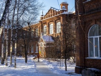 Томск, университет Сибирский государственный медицинский университет Минздрава России , улица Московский тракт, дом 2 с.15