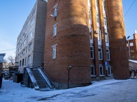 Томск, университет Сибирский государственный медицинский университет Минздрава России , улица Московский тракт, дом 2 с.16