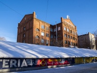 Томск, техникум Томский экономико-юридический техникум , улица Московский тракт, дом 2Г