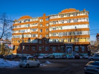 ,  , 房屋 5. 公寓楼