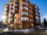 ,  , 房屋 5. 公寓楼