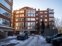 ,  , 房屋 5. 公寓楼