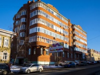 ,  , 房屋 5. 公寓楼