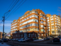 ,  , house 5. 公寓楼