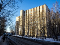 соседний дом: ул. Московский тракт, дом 6/2. общежитие Сибирский государственный медицинский университет Минздрава России 