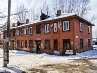 соседний дом: ул. Московский тракт, дом 60. многоквартирный дом