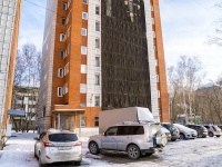 Томск, улица Московский тракт, дом 66/1. многоквартирный дом