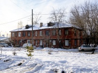 Томск, улица Московский тракт, дом 72. многоквартирный дом