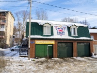 соседний дом: ул. Московский тракт, дом 74/1. автосервис