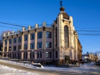 Томск, гостиница (отель) "Тоян", улица Обруб, дом 2