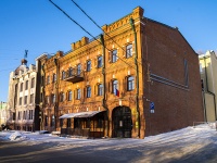 соседний дом: ул. Обруб, дом 4. университет Российский государственный университет правосудия им. В.М. Лебедева