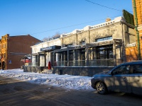 Томск, улица Обруб, дом 6. ресторан