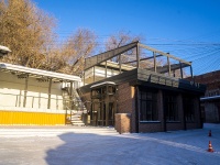 соседний дом: ул. Обруб, дом 6/1. кафе / бар