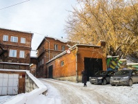 Томск, суд Томский районный суд Томской области , улица Обруб, дом 8