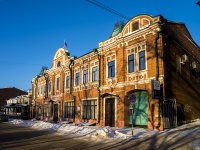 Томск, суд Томский районный суд Томской области , улица Обруб, дом 8