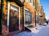 Томск, суд Томский районный суд Томской области , улица Обруб, дом 8