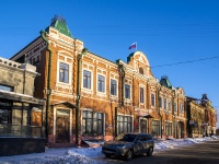 соседний дом: ул. Обруб, дом 8. суд Томский районный суд Томской области 