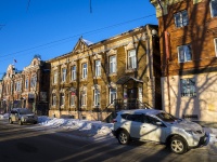 ,  , house 10. 写字楼