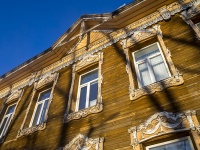 Томск, улица Обруб, дом 10. офисное здание