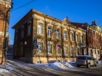 Томск, улица Обруб, дом 10. офисное здание