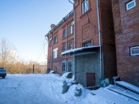 , Obrub st, 房屋 10А. 写字楼