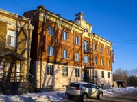 ,  , house 10А. 写字楼