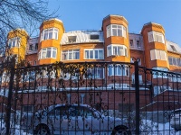 ,  , house 6. 公寓楼