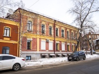 Томск, улица Большая Подгорная, дом 10. офисное здание