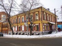 Томск, улица Большая Подгорная, дом 10. офисное здание