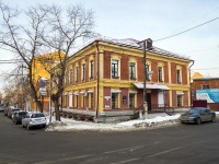 Томск, улица Большая Подгорная, дом 10. офисное здание