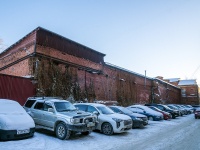 Томск, улица Большая Подгорная, дом 10. офисное здание