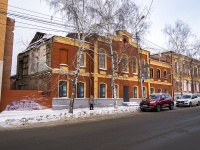 Томск, улица Большая Подгорная, дом 10. офисное здание