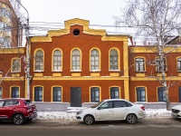 Томск, улица Большая Подгорная, дом 10. офисное здание