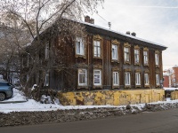 Томск, улица Большая Подгорная, дом 15. многоквартирный дом