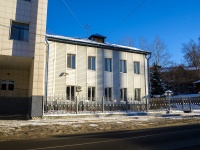 , Bolshaya podgornaya st, 房屋 21. 写字楼