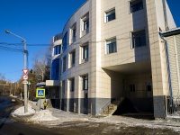 , Bolshaya podgornaya st, 房屋 21. 写字楼