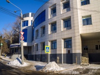 , Bolshaya podgornaya st, 房屋 21. 写字楼