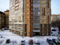 , Bolshaya podgornaya st, 房屋 70. 公寓楼