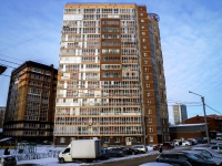 , Bolshaya podgornaya st, 房屋 70. 公寓楼