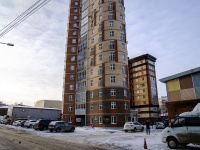 , Bolshaya podgornaya st, 房屋 70. 公寓楼