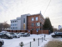 隔壁房屋: st. Bolshaya podgornaya, 房屋 73. 写字楼