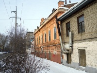 , Bolshaya podgornaya st, 房屋 76. 写字楼