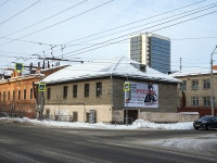 neighbour house: st. Bolshaya podgornaya, house 76. office building