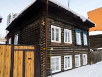 соседний дом: ул. Большая Подгорная, дом 78. индивидуальный дом